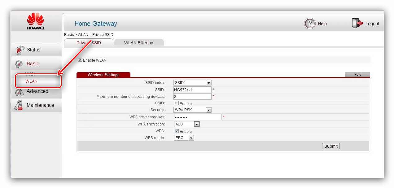 Открыть вкладку WLAN для настройки Huawei HG532e