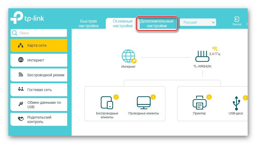 Переход в дополнительные настройки на роутере ТП-Линк