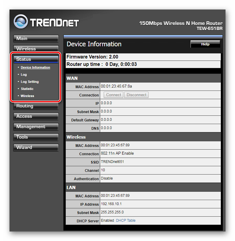 Просмотр основной информации о роутере TRENDnet