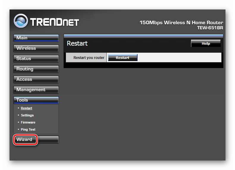 Переход к Мастеру настройки роутера TRENDnet