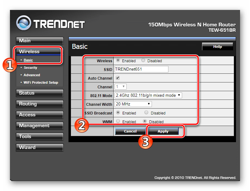 Настроить основные параметры беспроводной сети TRENDnet