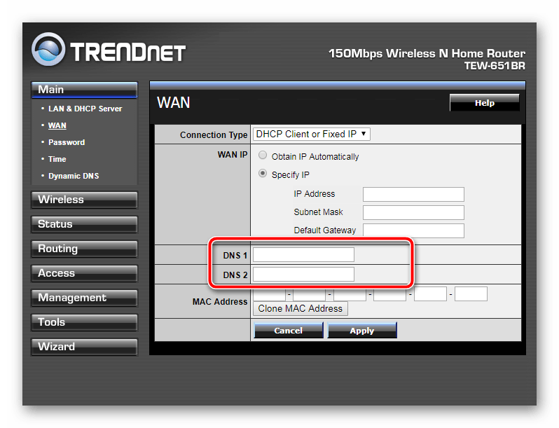 Настроить DNS в панели управления TRENDnet