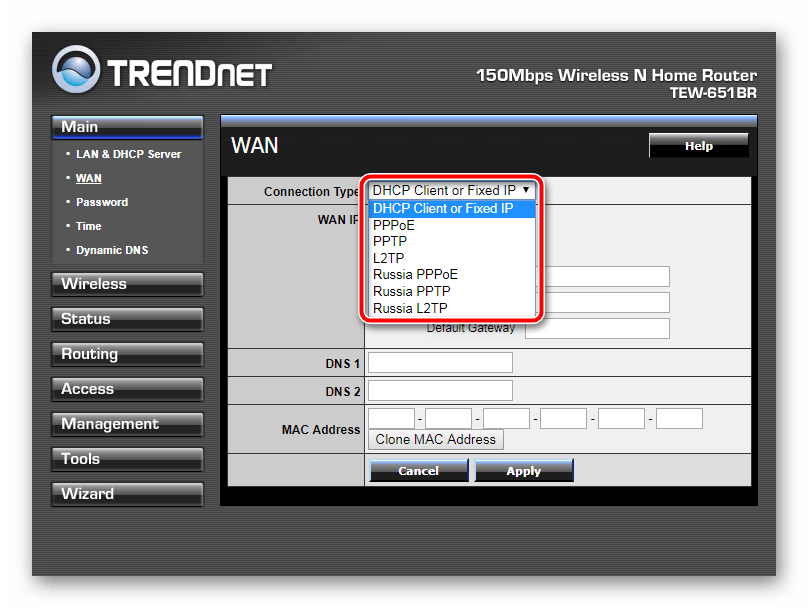 Выбор типа соединения TRENDnet