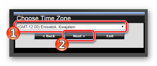 Выбор часового пояса TRENDnet