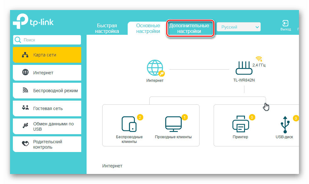 Переход в дополнительные настройки на роутере ТП-Линк