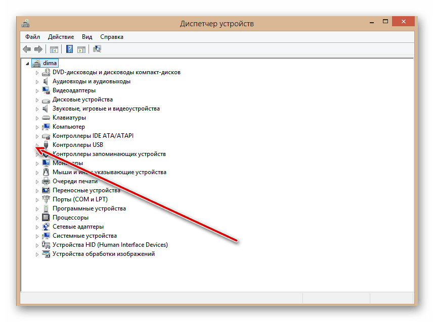 Переход в контроллеры USB в диспетчере устройств в Windows 8