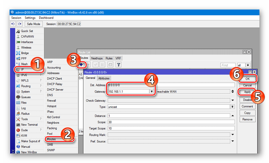 Добавление маршрута по умолчанию в роутере Микротик