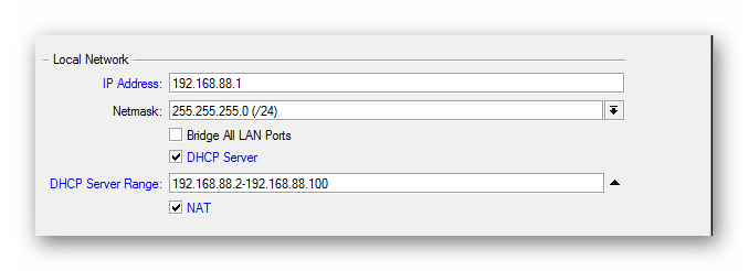 Настройка локальной сети в роутере Микротик