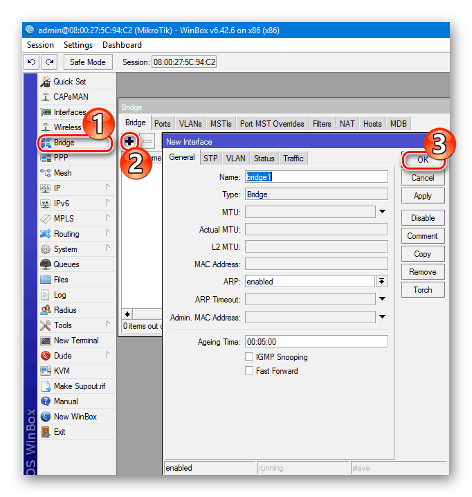 Создагие моста в роутере Микротик