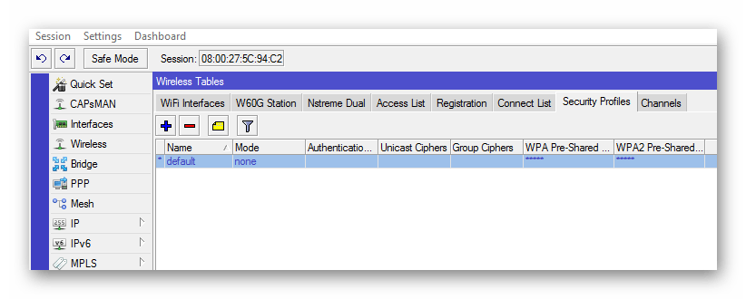 Создание профиля безопасности для беспроводного интерфейса роутера Микротик