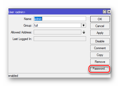 Переход к установке пароля администратора в настройках роутера Микротик