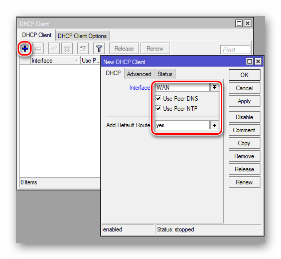Создание нового DHCP клиента в роутере Микротик
