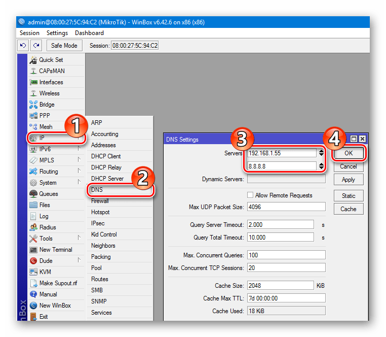 Добавление DNS сервера в роутере Микротик