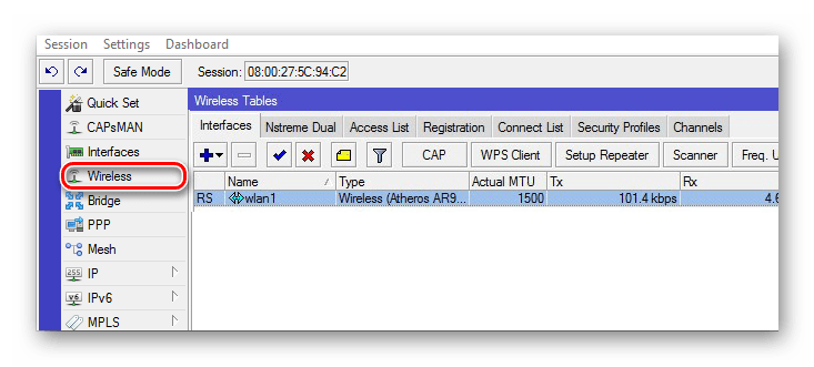 Список беспроводных интерфейсов в роутере Микротик