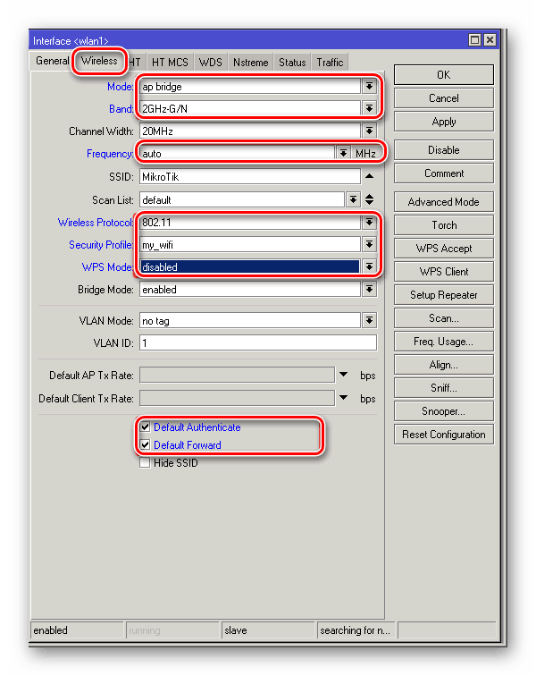 Настройка параметров беспроводной сети в роутере Микротик