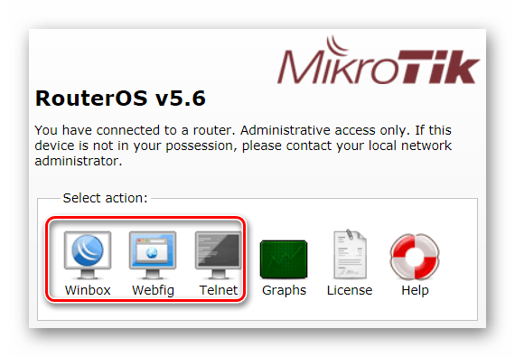 Стартовое окно веб-интерфейса роутера микротик