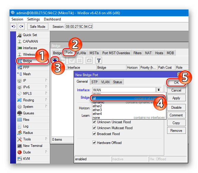 Добавление портов в мост в роутере Микротик