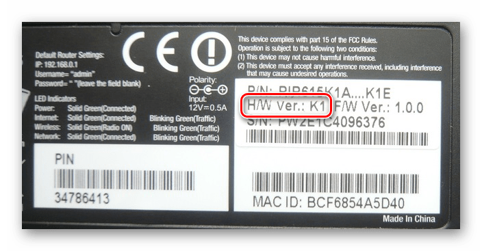 Определение версии аппаратного обеспечения роутера D-Link DIR-615