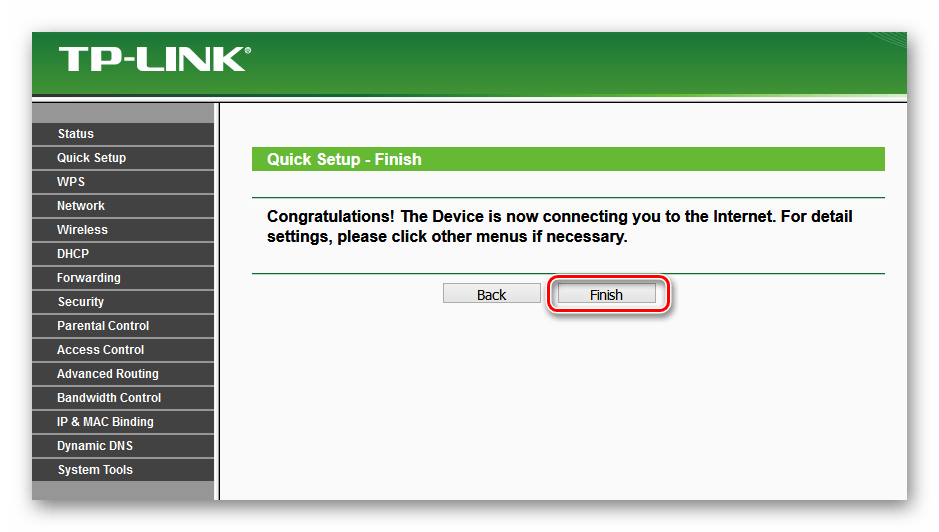 Окончание быстрой настройки на роутере ТП-Линк