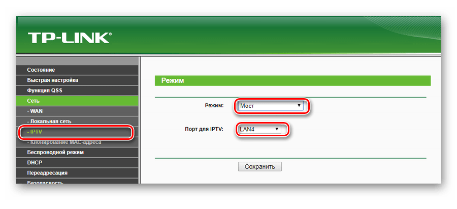 Настройка IPTV на роутере TP-Link