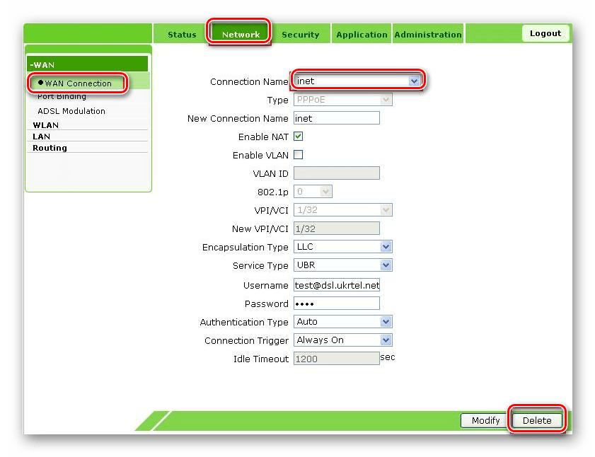 Удаление конфигурации РРРоЕ на модеме ZTE_ZXV10_H108