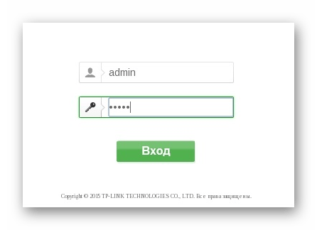 Авторизация в web-интерфейсе роутера TP-Link