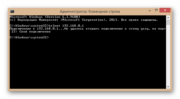 Сбой подключения к telnet