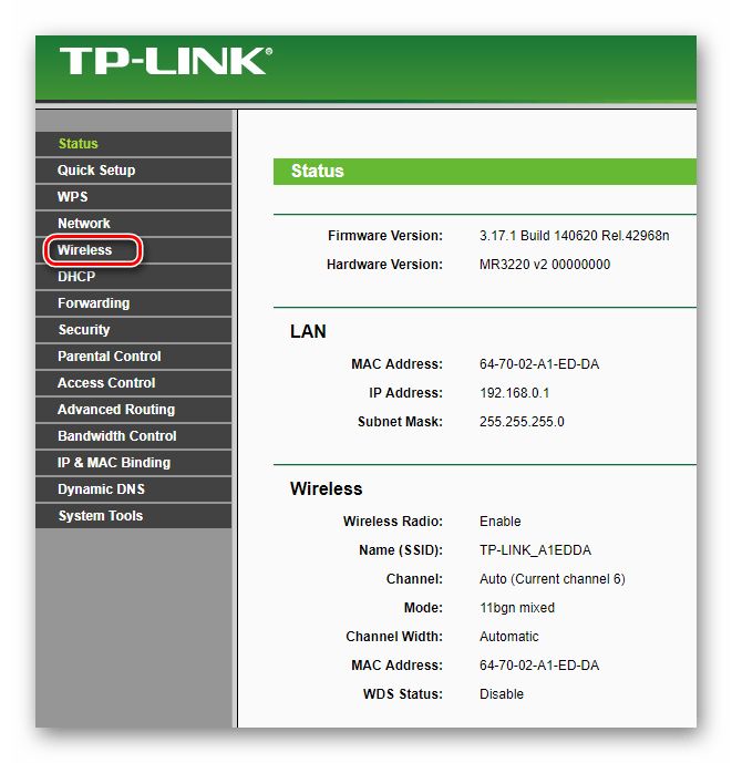 Wireless в настройках роутера ТП-Линк