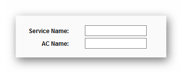 Типы соединений VPN - Настройка pppoe - AC Name и Service Name