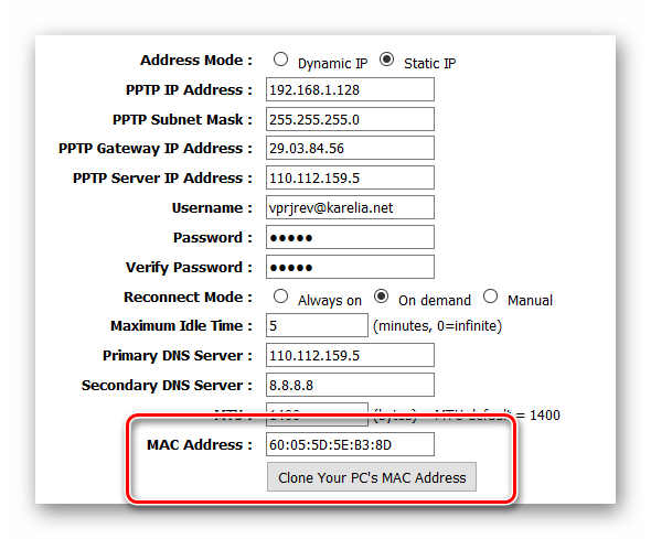 Типы соединений VPN - Настройка PPTP - МАС-адрес