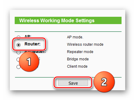 TP-LINK TL-WR702N _ Ручная настройка_Режим роутера_Выбор режима работы