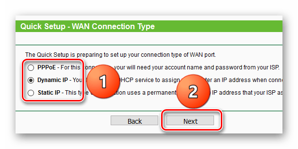 TP-LINK TL-WR702N _ Быстрая настройка_Режим роутера_Тип соединения