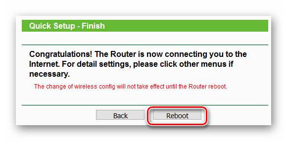 TP-LINK TL-WR702N _ Быстрая настройка_Завершение