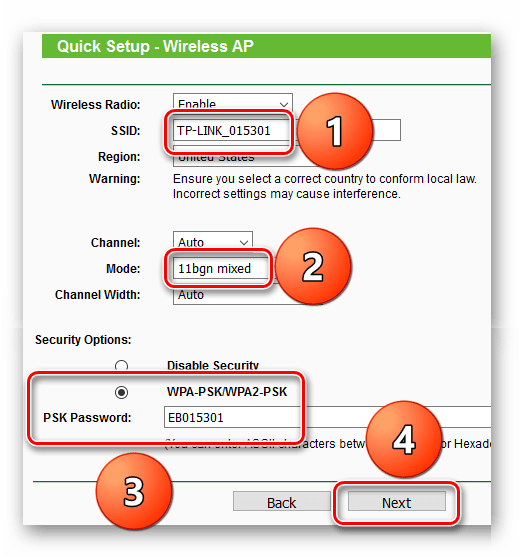 TP-LINK TL-WR702N _ Быстрая настройка_Режим роутера_Настройка wifi