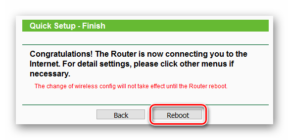 TP-LINK TL-WR702N _ Быстрая настройка_Режим роутера_Завершение.