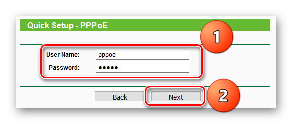 TP-LINK TL-WR702N _ Быстрая настройка_Режим роутера_Настройка pppoe
