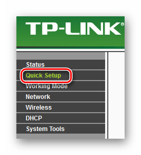 TP-LINK TL-WR702N _ Быстрая настройка_второй пункт меню