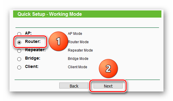 TP-LINK TL-WR702N _ Быстрая настройка_Режим роутера_Выбор режима.