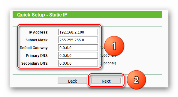 TP-LINK TL-WR702N _ Быстрая настройка_Режим роутера_Статический адрес.