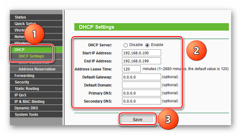 TP-LINK TL-WR702N _ Ручная настройка_Режим роутера_DHCP