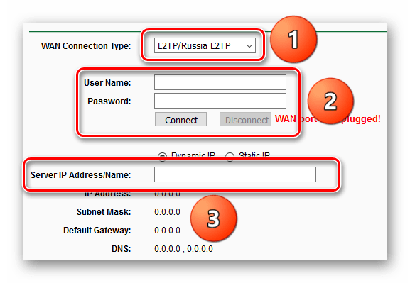 TP-LINK TL-WR702N _ Ручная настройка_Режим роутера_L2TP