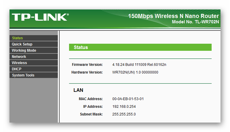 TP-LINK TL-WR702N _ Первоначальная настройка_статус