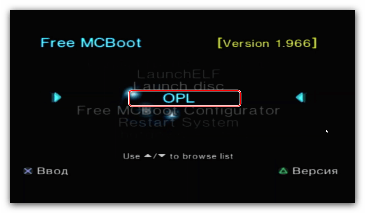 Старт OPL для запуска игр с USB накопителя на PlayStation 2