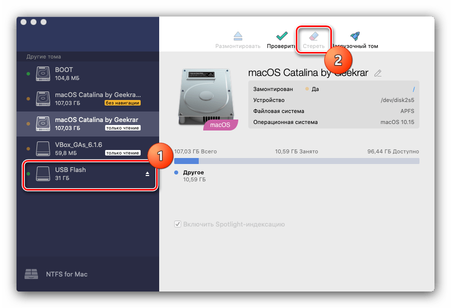 Начать стирание в NTFS for Mac для форматирования флешки в NTFS на MacBook