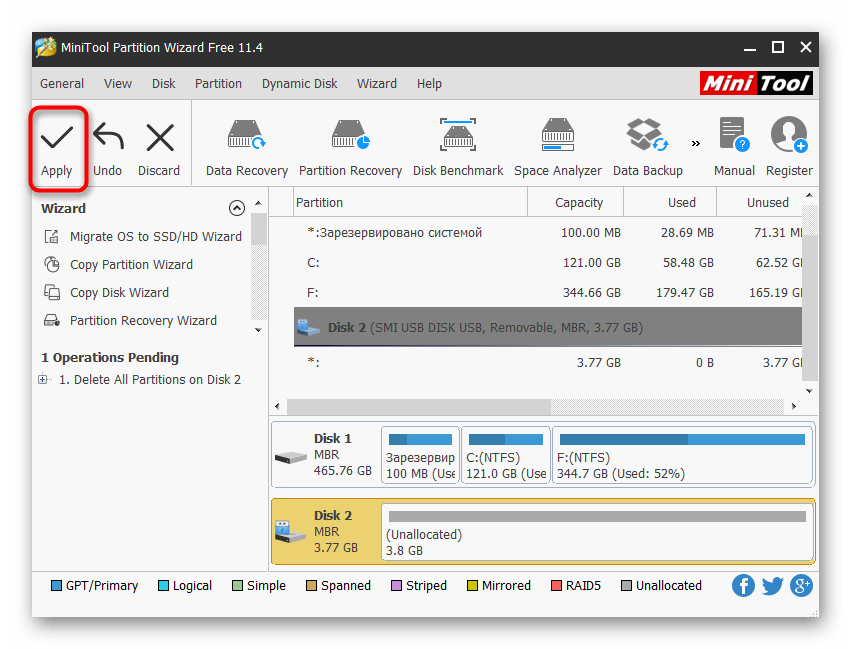 Применить изменения после удаления раздела на флешке MiniTool Partition Wizard