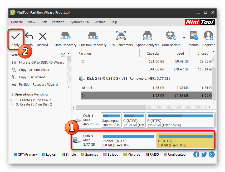 Подтверждение создания новых разделов на флешке в MiniTool Partition Wizard