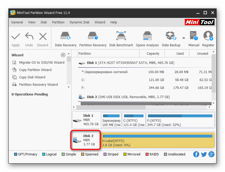 Выбор диск для удаления всех разделов в MiniTool Partition Wizard