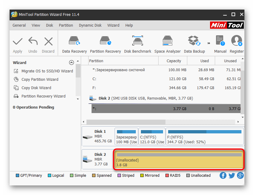 Выбор свободной области для создания раздела в MiniTool Partition Wizard