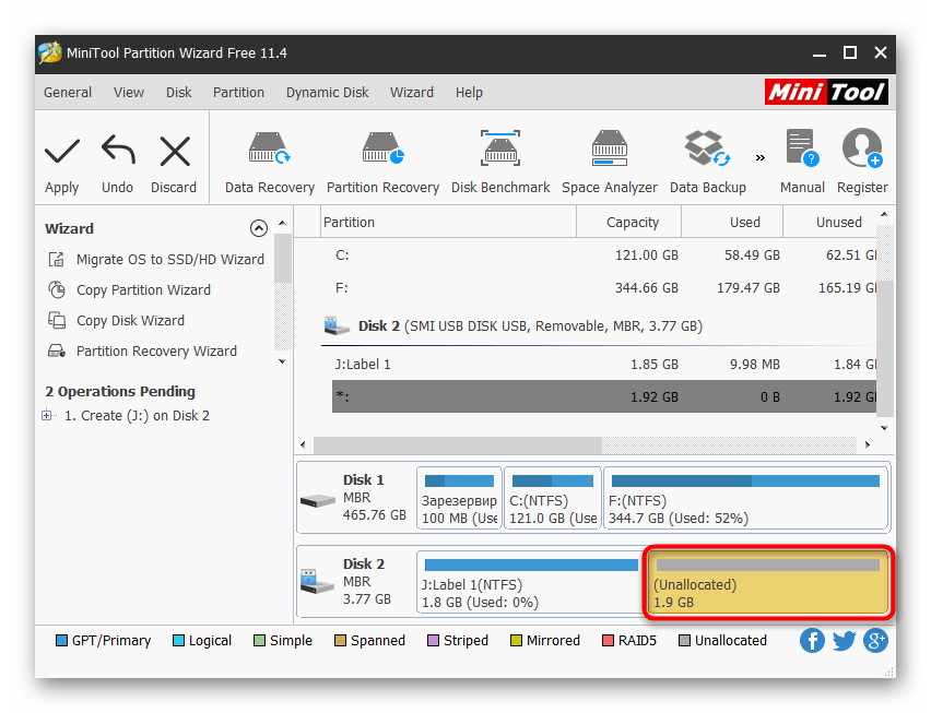 Выбор оставшегося свободного места на флешке в MiniTool Partition Wizard