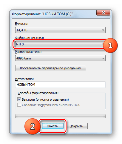 Запуск форматирования флешки в формат NTFS в Windows 7